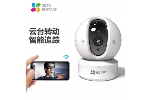 萤石监控摄像头C6C无线家用Wifi高清室内360度云台旋转语音对讲