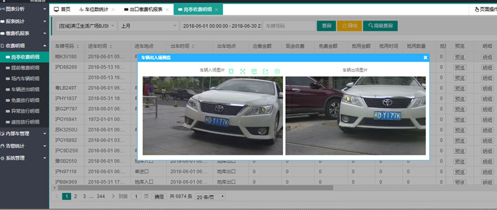 1702295040.jpg 1702295040.jpg